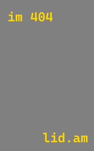 Проектирование автомоек в Мысках от 558 руб.